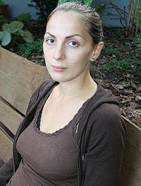 Лусегенова Татьяна Ованесовна.JPG