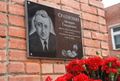 Миниатюра для версии от 07:17, 30 ноября 2018