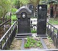 Чемберджи Николай Карпович.jpg