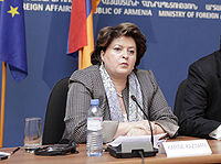 Казинян, Карине Лорисовна.jpg