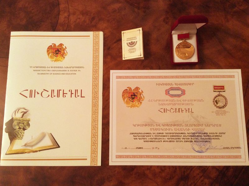 Файл:Пайлеванян Ш А.JPG