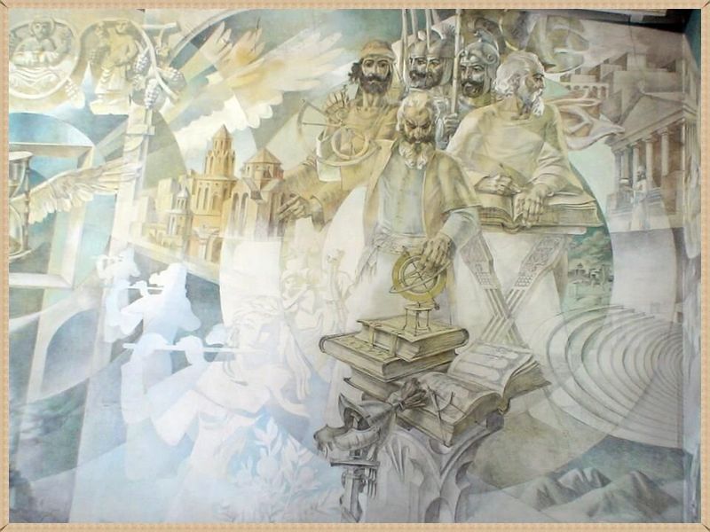 Файл:Рубен Гевондян39.jpeg