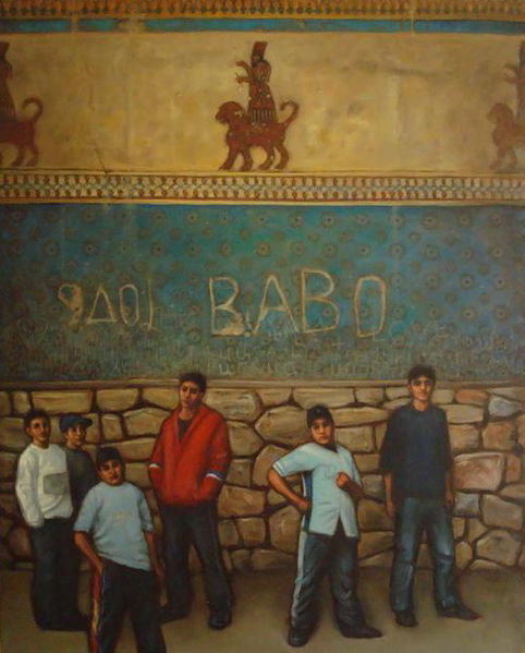 Файл:Philip Hagopian. Аrgishti sons.jpg