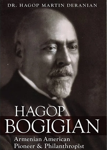 Файл:Погикян Акоп1.png