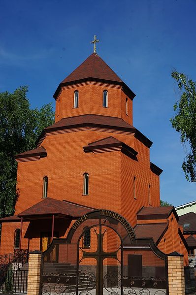 Файл:Церковь Святой Богородицы (Тольятти) 1.jpg