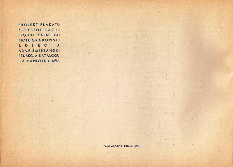 Файл:ЮН11.png