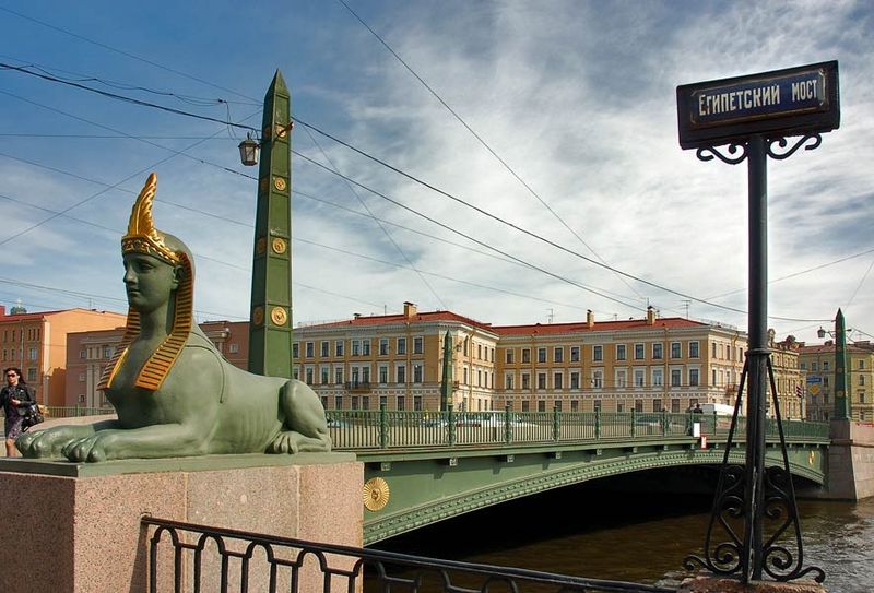 Файл:Египетский мост11.jpg