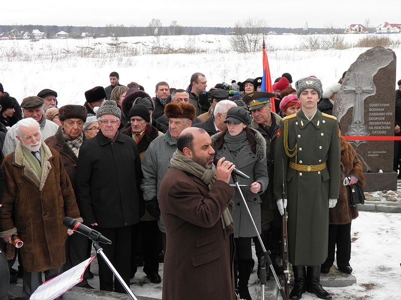 Файл:Карен14.jpg