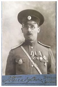 Корженьянц Сергей Фаддеевич.jpg