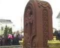 Открытие хачкара в Салавате 2015-4.jpg