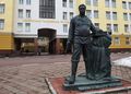 Памятник таможеннику Павлу Верещагину.jpg