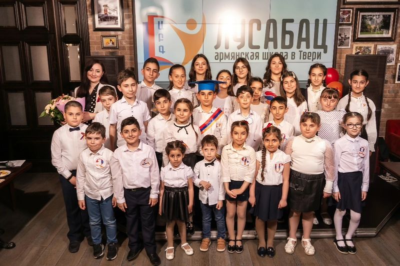 Файл:Армянская школа «Лусабац» (Тверь) 05.08.2023.jpg