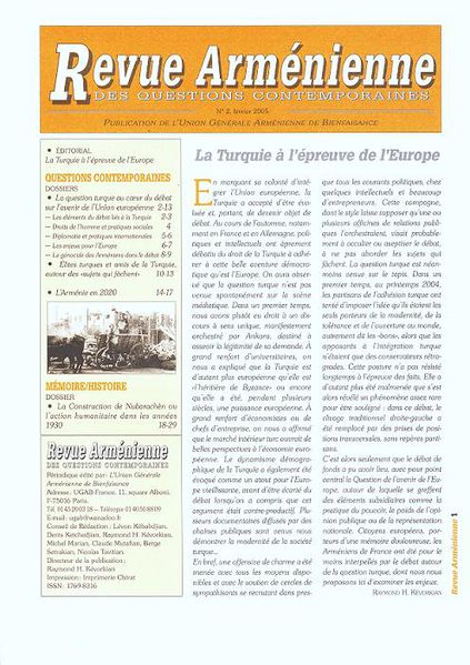 Файл:Кеворкян Раймонд Арутюн20.jpg