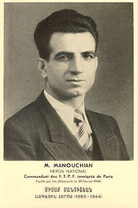 Мисак Манушян.jpg