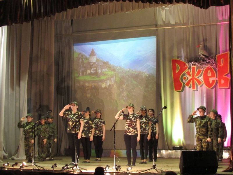 Файл:Хореографический ансамбль «Зартонк» (Есинка) 5.jpg