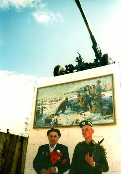 Файл:Шадунц Гайк Авакович1.jpg