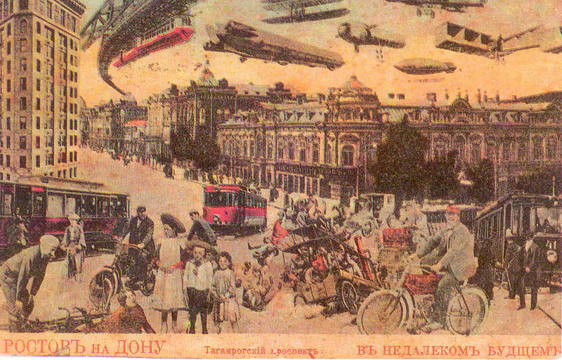 Файл:16 - Budusheje.jpg