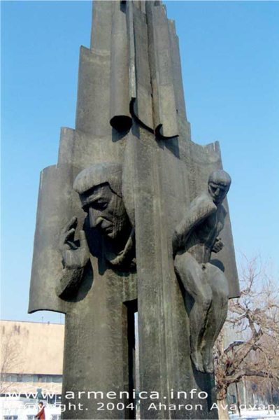 Файл:924 2.png