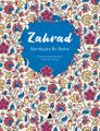 Zahrad5.jpg