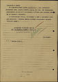 57Микоян Степан Анастасович.jpg
