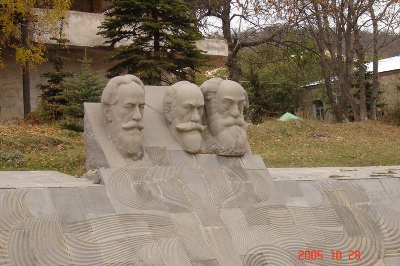Файл:789Орбели Иосиф Абгарович.jpg