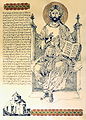 Карина Авакян13.jpg