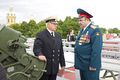 Погосян Г.М.--88.jpg