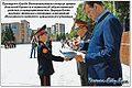 Эдуард Гулян 661.jpg
