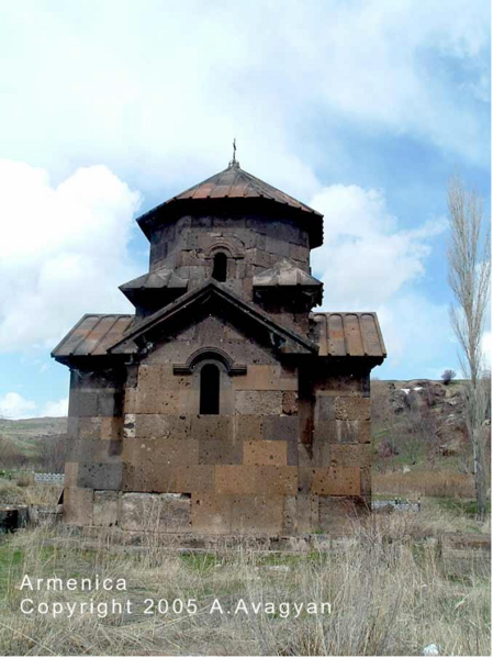 Файл:C8919 1.png