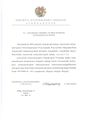 Меликян Анаит Левоновна56.jpg
