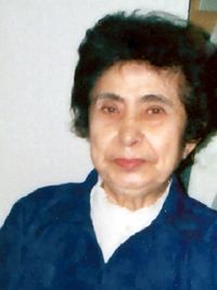 Аматуни Шушаник Бабкеновна.jpg