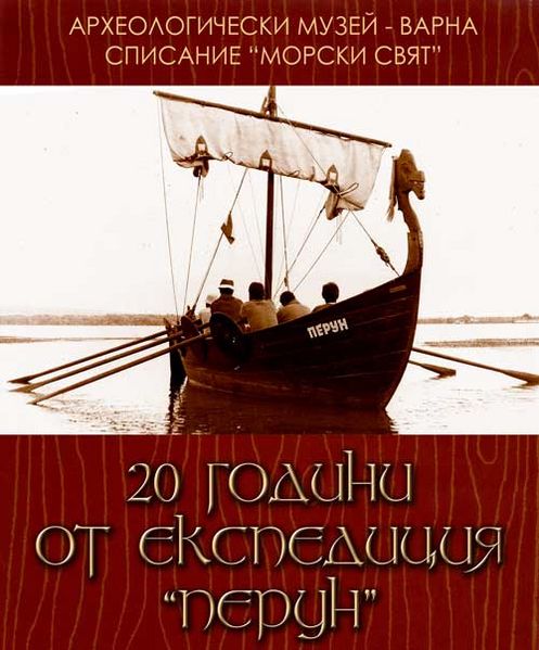 Файл:Томасян Гаро1.jpg