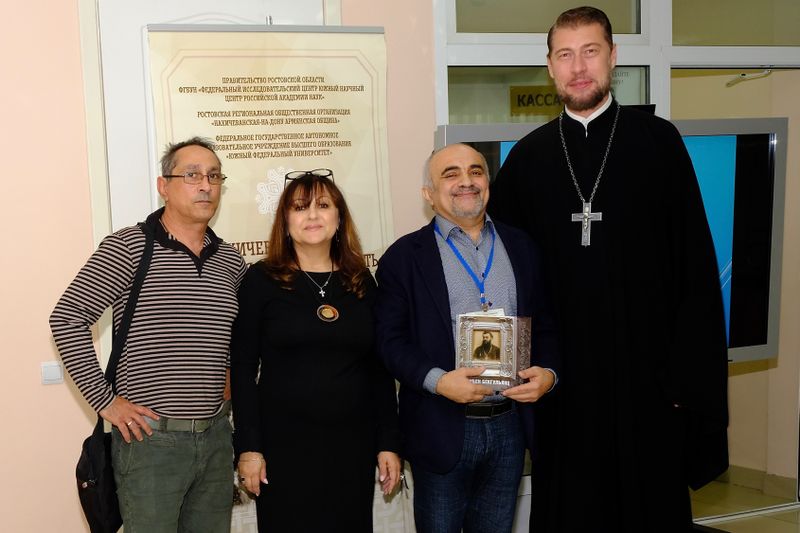 Файл:DSCF5508Конференция 240 летия Нахичевани.jpg