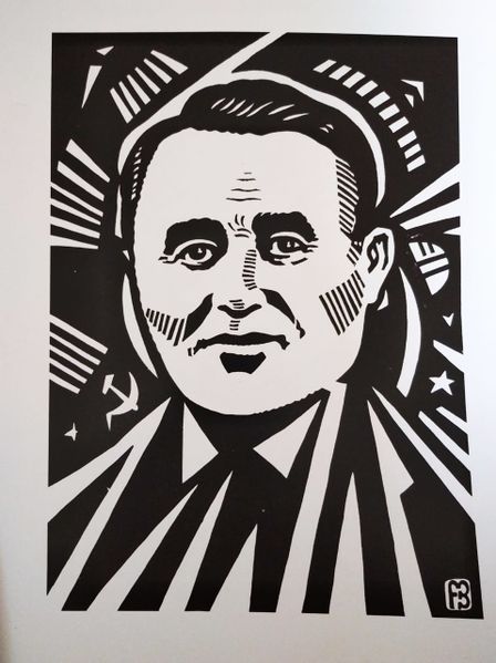 Файл:Сергей Павлович Королев.jpeg