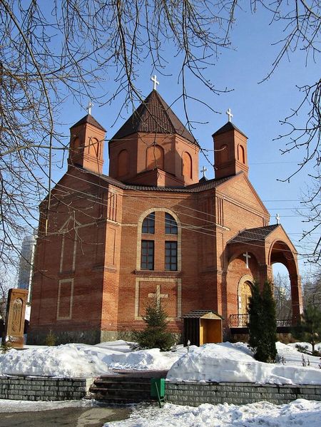 Файл:Церковь Сурб Хач (Самара) 2022.jpg