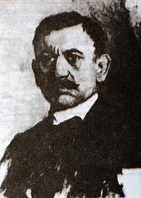 Арщатпанян Амаяк Абрамович.jpg
