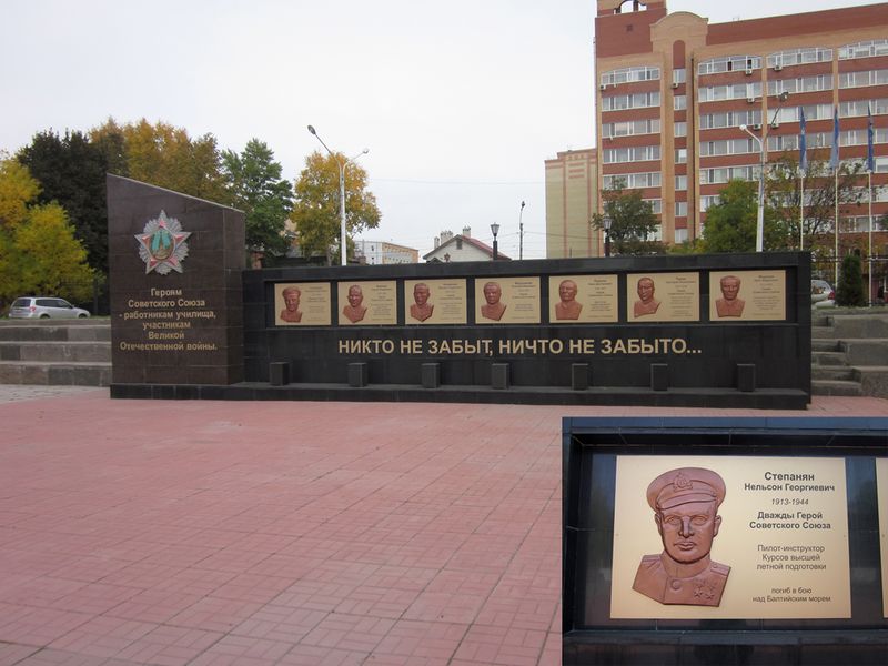 Файл:75 Степанян Нельсон.jpg