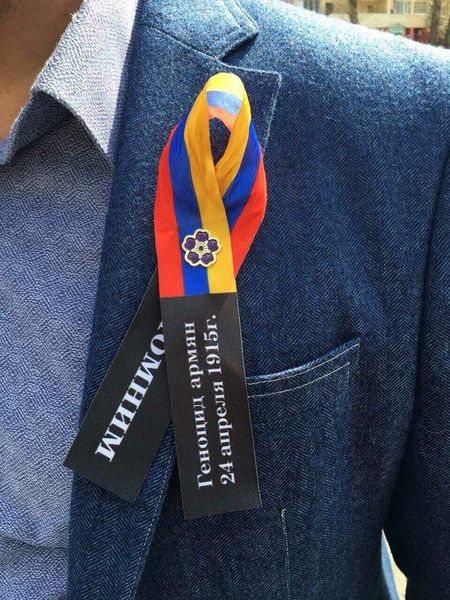 Файл:Люберецкая Армянская Община (24.04.2016) 4.jpg