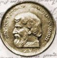 Миниатюра для версии от 21:24, 10 ноября 2023