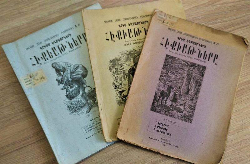 Файл:Гримм-1915.jpg