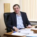 Миниатюра для версии от 14:01, 21 октября 2021