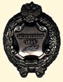 Миниатюра для версии от 11:52, 21 января 2008