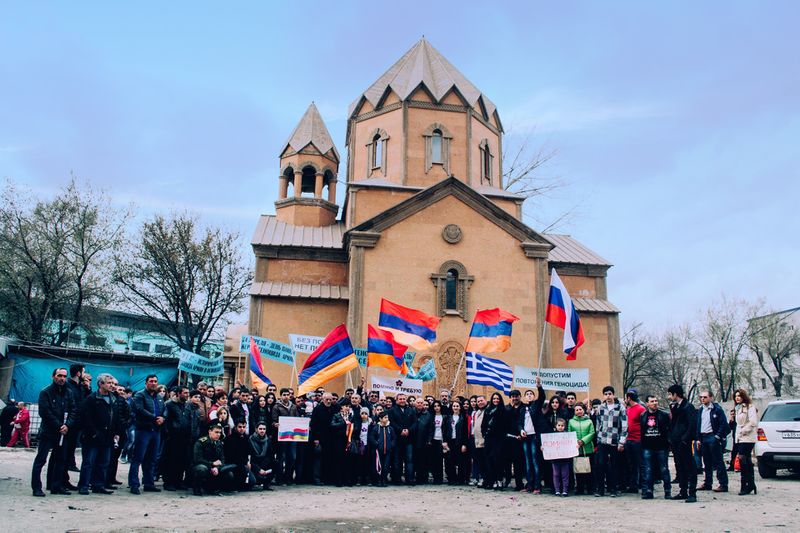 Файл:Армянская диаспора Воронежа.jpg