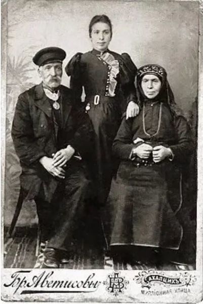 Файл:ВАРДАН АВЕТИСОВ 1.JPG