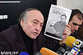 Тер-Гуларян Меружан.jpg