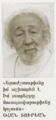 10491 1.png
