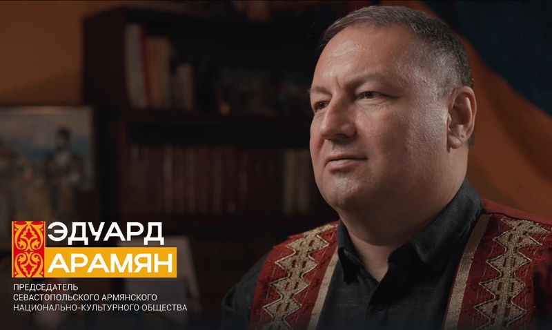 Файл:Арамян Эдуард Юрьевич председатель САНКО.jpg