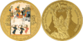 Вардан Мамиконян 2-98.png