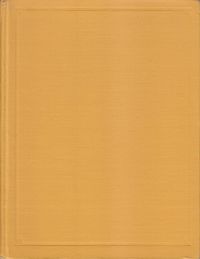 Дрампян-1957.jpg