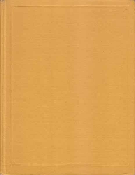 Файл:Дрампян-1957.jpg